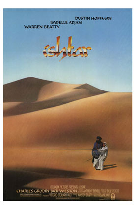 Illustration for article titled My Year Of Flops Case File #3: Ishtar